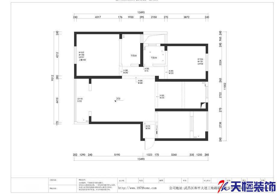 洛陽裝修案例洛陽東方今典三居室美式風(fēng)格設(shè)計(jì)施工裝修案例
