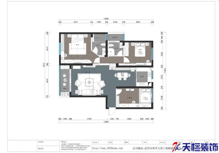 洛陽裝修案例洛陽東方今典三居室美式風(fēng)格設(shè)計(jì)施工裝修案例