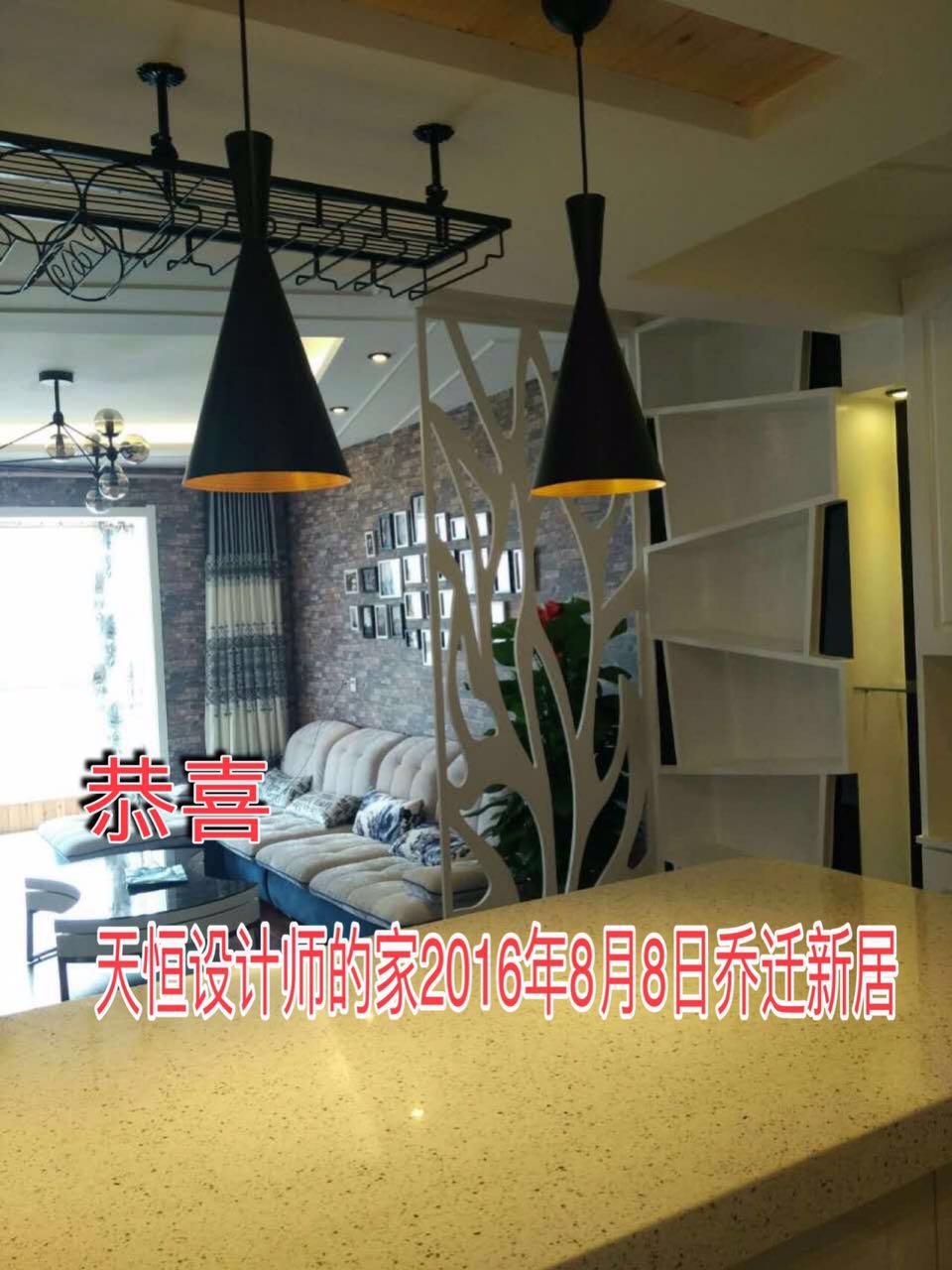 洛陽(yáng)裝修案例洛陽(yáng)紅東方名仕嘉園天恒設(shè)計(jì)師之家