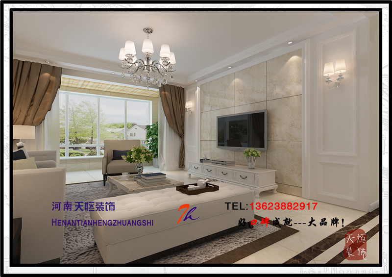洛陽裝修案例洛陽恒泰春天現(xiàn)代簡約時尚空間設(shè)計裝修案例
